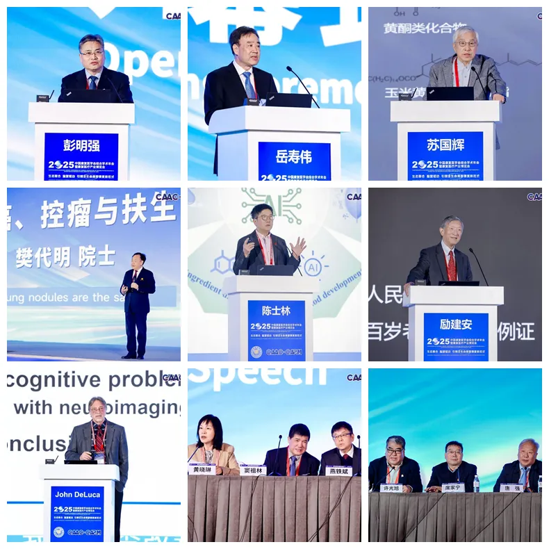 微信图片_2025-10-26_123355_955_副本_副本.png 微信图片_2025-10-26_123355_955_副本_副本.png