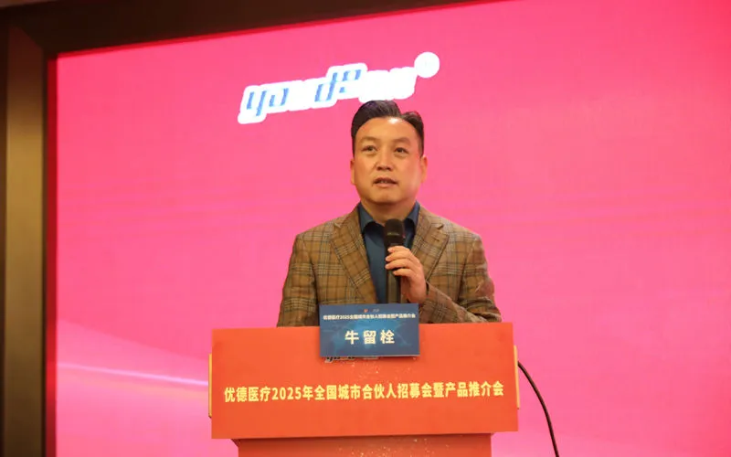 微信图片_20251126142750_957_13_副本.jpg 微信图片_20251126142750_957_13_副本.jpg