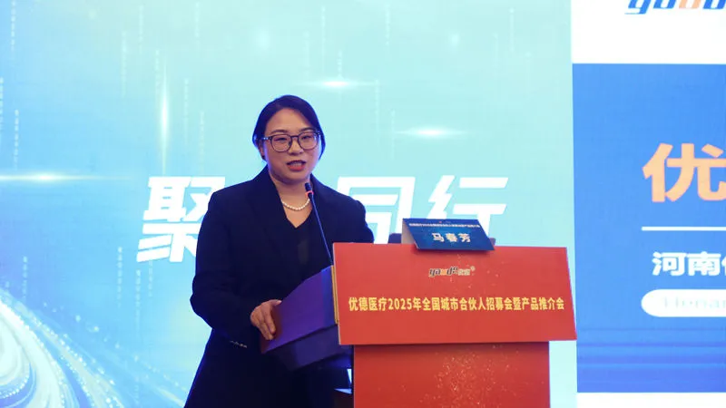 微信图片_20251125180710_112_9_副本_副本.jpg 微信图片_20251125180710_112_9_副本_副本.jpg