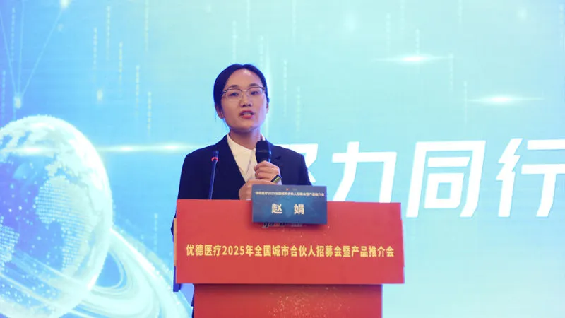 微信图片_20251125180744_116_9_副本_副本.jpg 微信图片_20251125180744_116_9_副本_副本.jpg