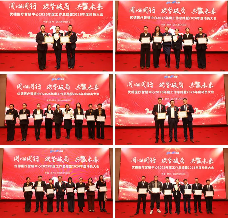 EE5A1046_副本_副本_副本_副本_副本_副本.jpg EE5A1046_副本_副本_副本_副本_副本_副本.jpg