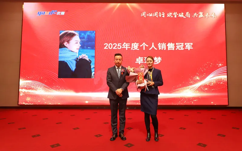 EE5A1131_副本.jpg EE5A1131_副本.jpg