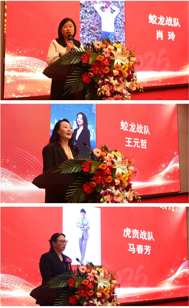 微信图片_20260116204734_1233_13_副本_副本.jpg 微信图片_20260116204734_1233_13_副本_副本.jpg