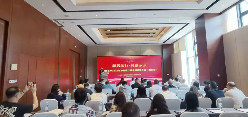 微信图片_2026-04-20_082216_664_副本_副本_副本.jpg