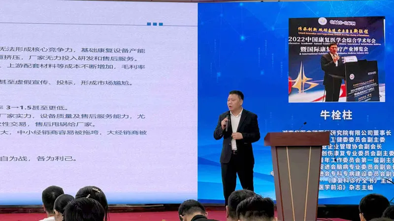 微信图片_20260427105447_2397_13_副本_副本.jpg