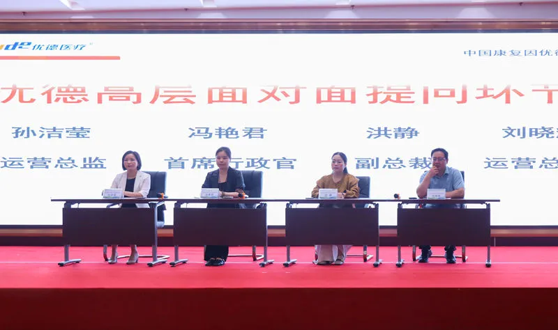 微信图片_20260706165907_2713_13_副本.jpg