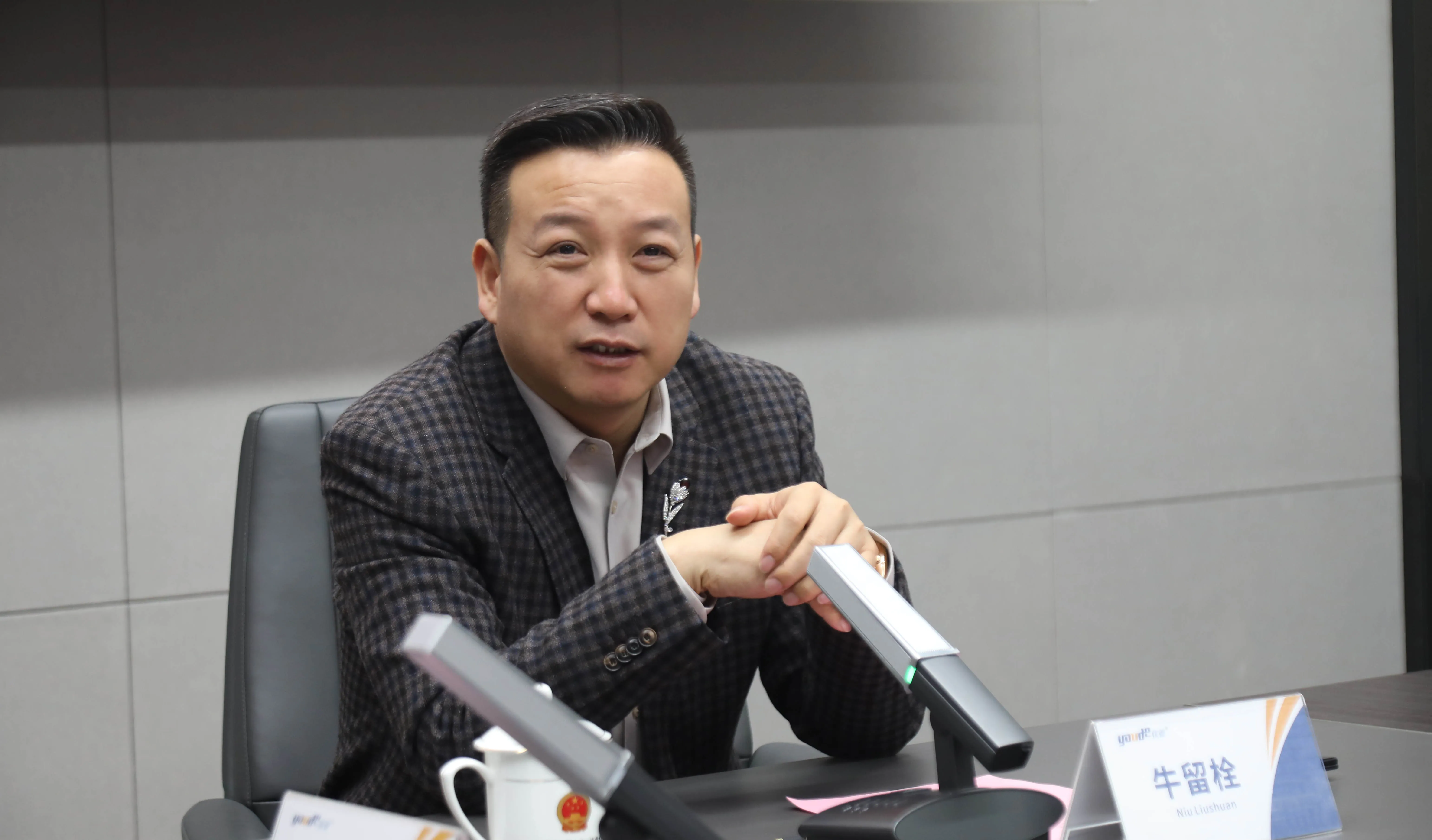 EE5A2388.JPG EE5A2388.JPG