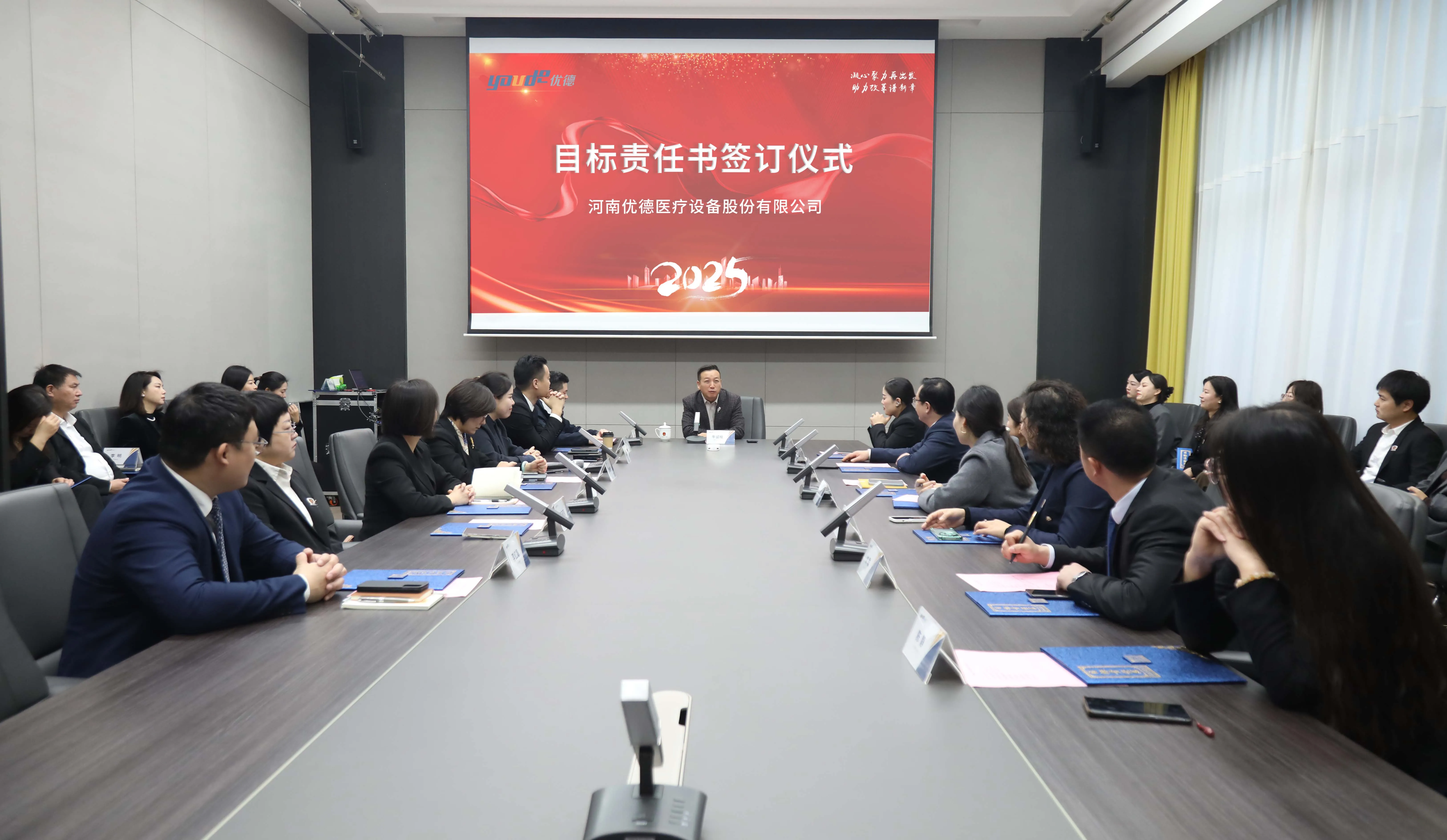 微信图片_20250110162334.jpg 微信图片_20250110162334.jpg