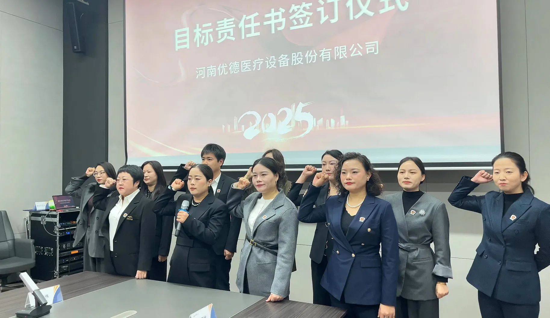 宣誓1.jpg 宣誓1.jpg