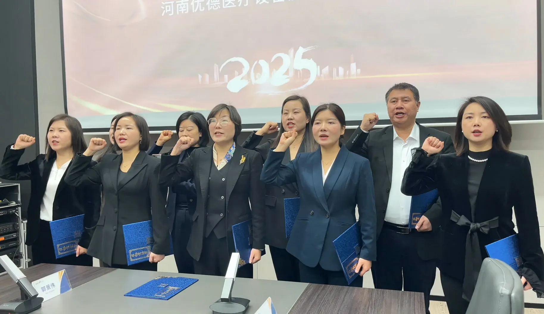 宣誓22.jpg 宣誓22.jpg