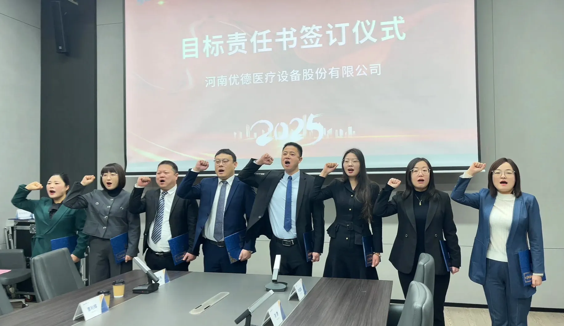 宣誓3.JPG 宣誓3.JPG